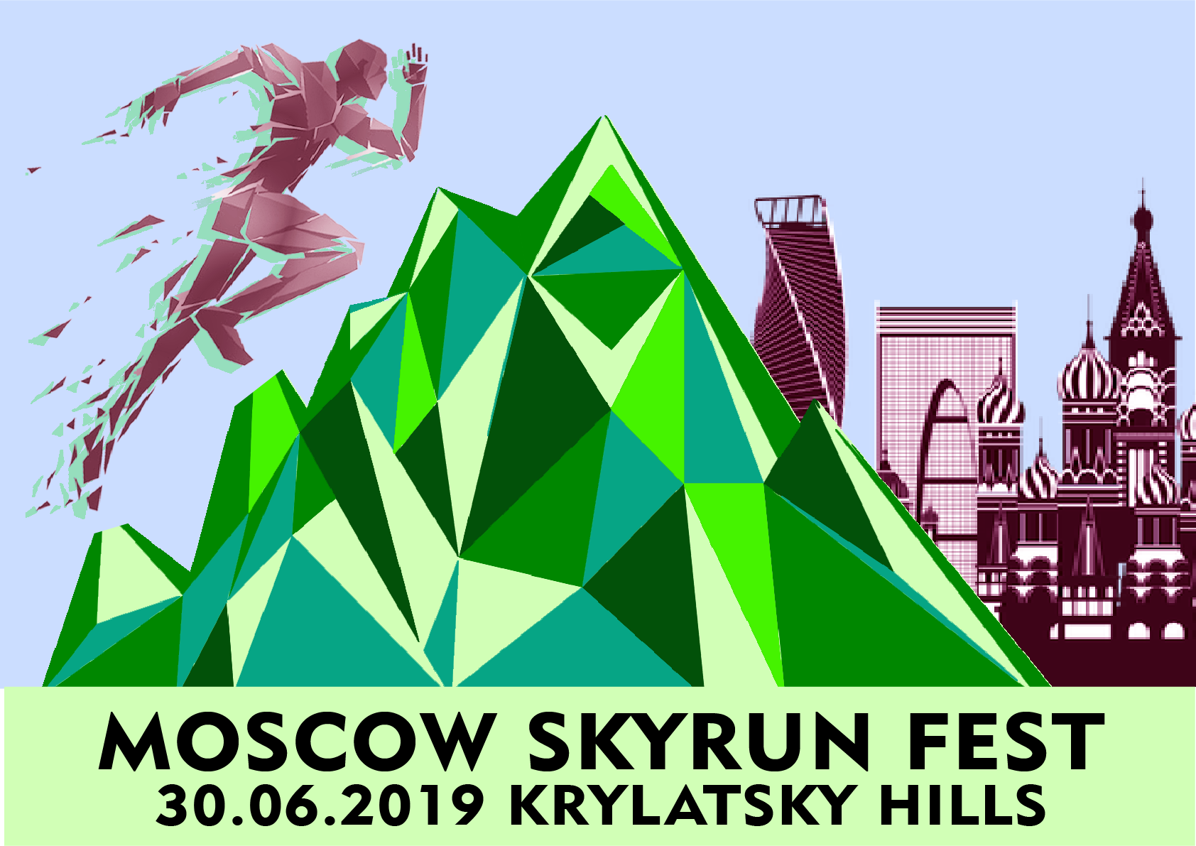 MOSCOW CITY SKYRUN FEST